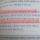 엠앤비 이미지