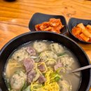 강남면옥 이미지