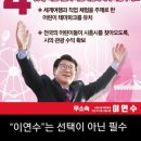 돌풍목장 이미지