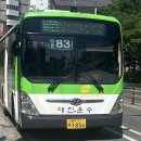 용봉 대신파크 네이버블로그