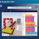 대천리중학교 이미지