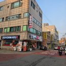 치킨마루(오목천점) | 오목천동 맛집 오븐마루 치킨 내돈내산 후기 | 아이와 가기 좋은 넓은 홀 매장