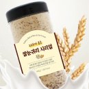 농업법인(주)참 이미지