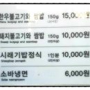 (주)다미원