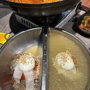 고부심
