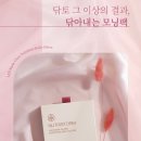 이유토탈케어 이미지