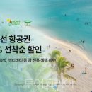 (주)라메이트 이미지