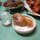 잉꼬통닭