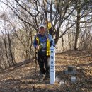 충주호 주봉산 이미지