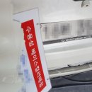 대한공업사 이미지