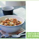 고단백참치