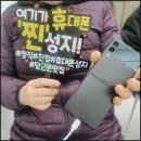 제이엔씨 카카오 검색결과