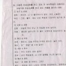이성 이미지