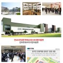 호텔마리나베이 서울 아라 이미지