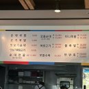 성심옥 이미지
