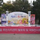 씨앤컴퍼니 이미지