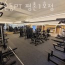 바른운동PT 평촌1호점 이미지