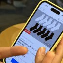 공차 평택포승점 이미지