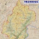 지도 이미지