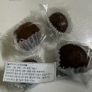 달달스토어 | 구미 형곡동 달달스토어 마카롱, 두바이 쫀득쿠키 후기