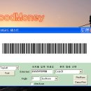 바코드(BACODE)