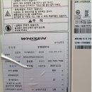 냉난방에어컨설치 이미지