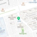 마블아카데미&사우나