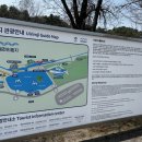 제천시 의림지 주차장 이미지