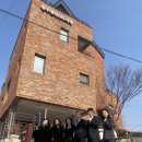 배재대학교 법무·행정대학원 | 2026년 동계 법무법인 지평 인턴 후기