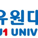 영동읍 대학로 충북 네이버블로그