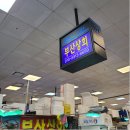 부산상회 이미지