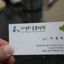 남구-022 이미지