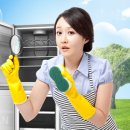 뷰 클리닝 이미지