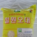 장병게임방 이미지