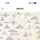 공릉중학교 이미지