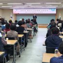 충주 박종화 충주신문
