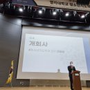 한국청소년지도위원회