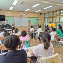 배산초등학교 이미지