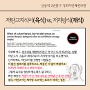 더경희한의원 이미지