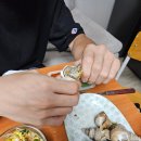 푸른마을 농수산 네이버블로그
