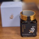 팔팔요양병원 | 팔팔호랑이 흑도라지청 추천, 기관지 가래에좋은음식 약도라지진액의 효능을 느껴보세요