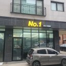 넘버원틴팅 - 동구 한밭대로 1301 | 넘버원틴팅