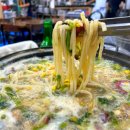 바다상회 - 진주시 하대로34번길 11-30 | 바다상회