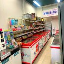 24시아이스크림할인점 | 군산 24시 무인 아이스크림 과자 할인점 더께끼