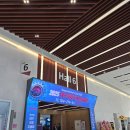 국제금속 | [대구엑스코] 2025 대구국제기계산업대전 다녀온 솔직 후기