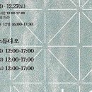 해피발전소 이미지