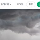 손톱 깎는 꿈 깎는꿈 깎는 나오는 꿈 수염 깎는 꿈다른 사람이 사과를 깎는 꿈 이미지