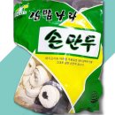 즉석김밥나라 이미지