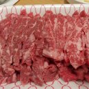 공산한우식육식당 이미지