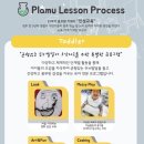 충암유치원 이미지